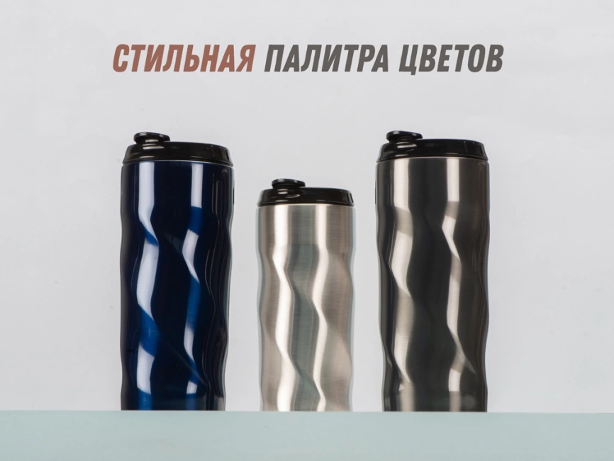 Термокружка Гедж 450мл, серебристый фото 11