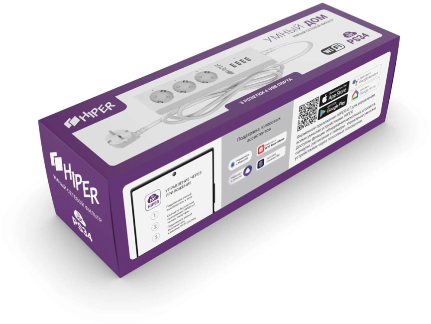 Умный сетевой фильтр HIPER IoT PS34 фото 5