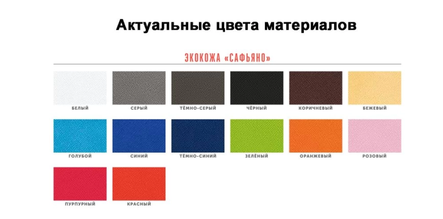 Обложка для паспорта на заказ Pase, экокожа фото 2