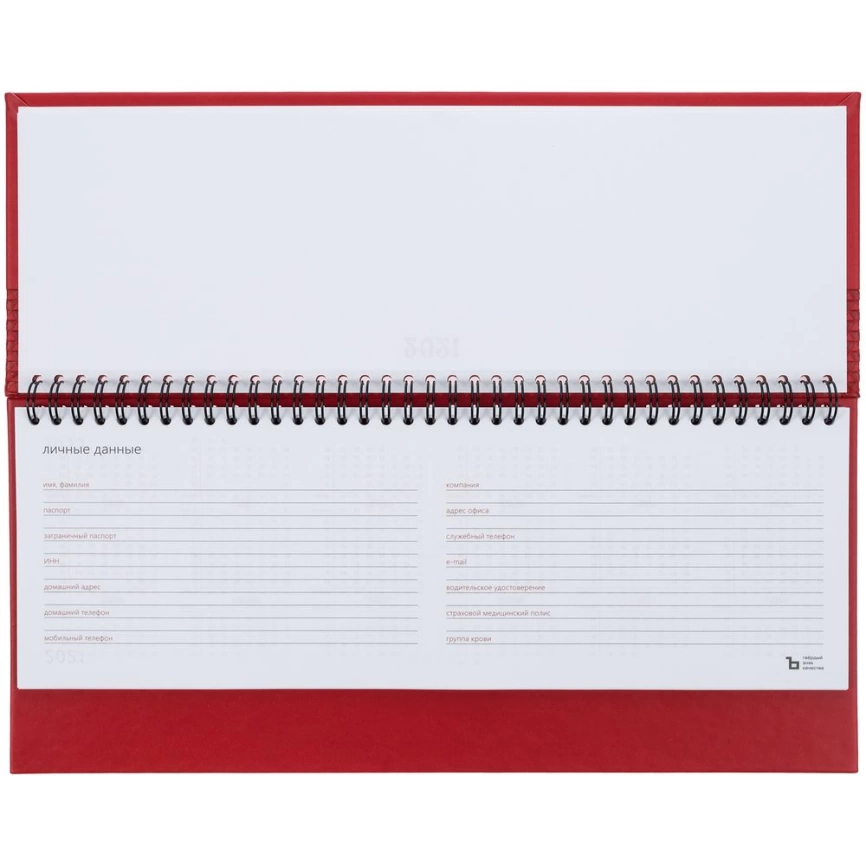 Планинг Brand, датированный, красный фото 3