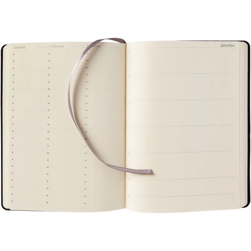 Ежедневник «Идеальное планирование», недатированный, темно-серый фото 9