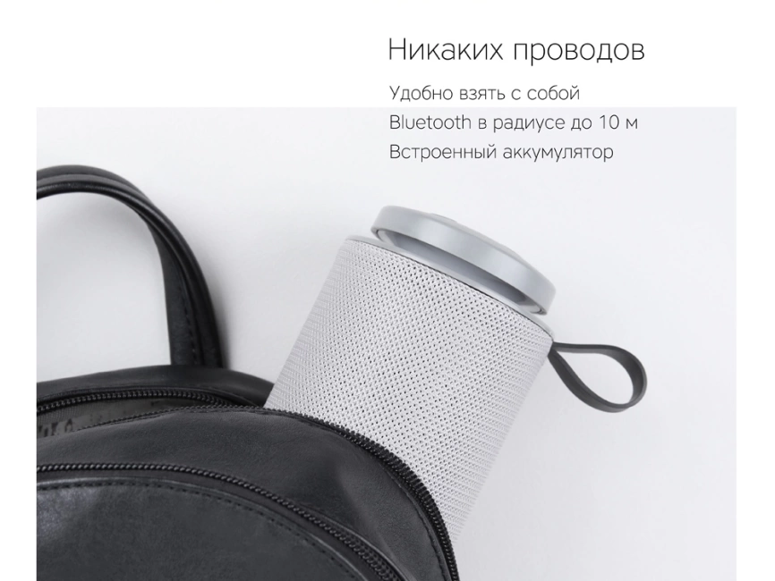 Портативная колонка mySound Tronix, 6 Вт фото 13