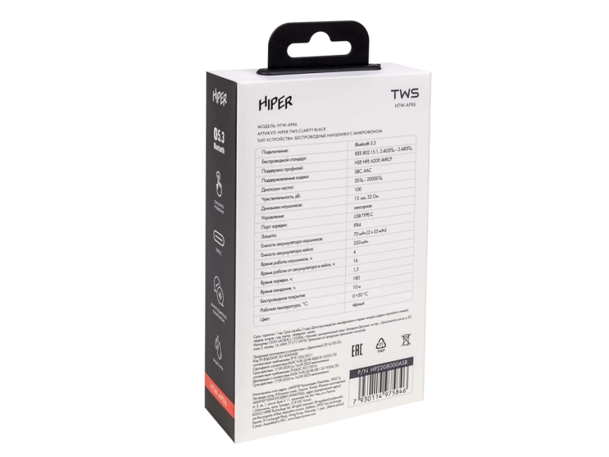 Наушники беспроводные TWS Clarity с шумоподавлением ENC, черный фото 9