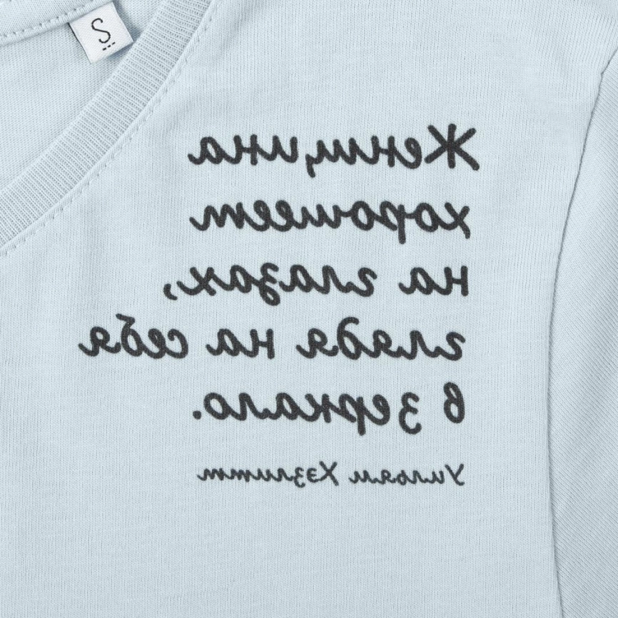 Футболка женская «Женщина хорошеет», голубая, размер M фото 3