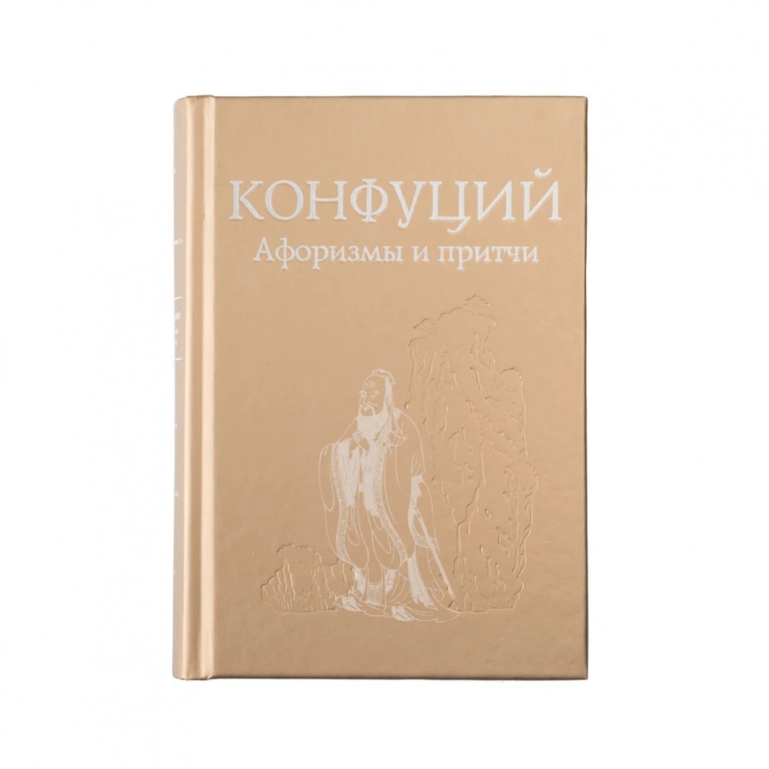 Набор «Мудрые решения» фото 3