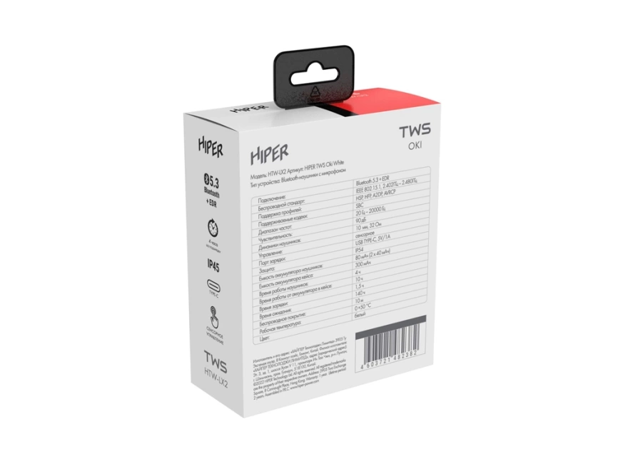 Беспроводные наушники HIPER TWS OKI White (HTW-LX2) Bluetooth 5.0 гарнитура, Белый фото 6