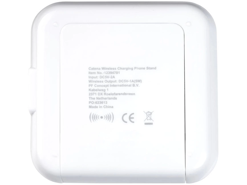Беспроводная зарядка-подставка для смартфона Catena, белый фото 3
