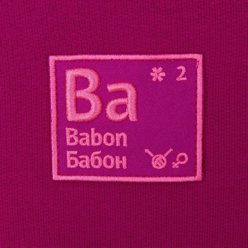 Худи «Бабон», ярко-розовое (фуксия), размер M фото 3