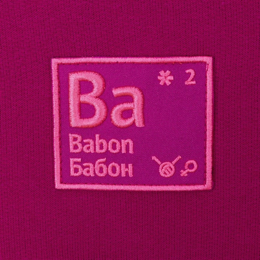 Худи «Бабон», ярко-розовое (фуксия), размер L фото 3