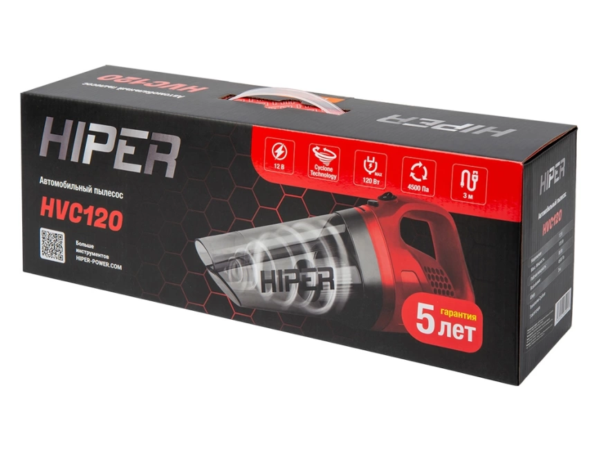 Пылесос автомобильный HIPER HVC120 фото 13
