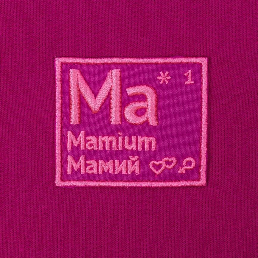 Худи «Мамий», ярко-розовое (фуксия), размер XL фото 3