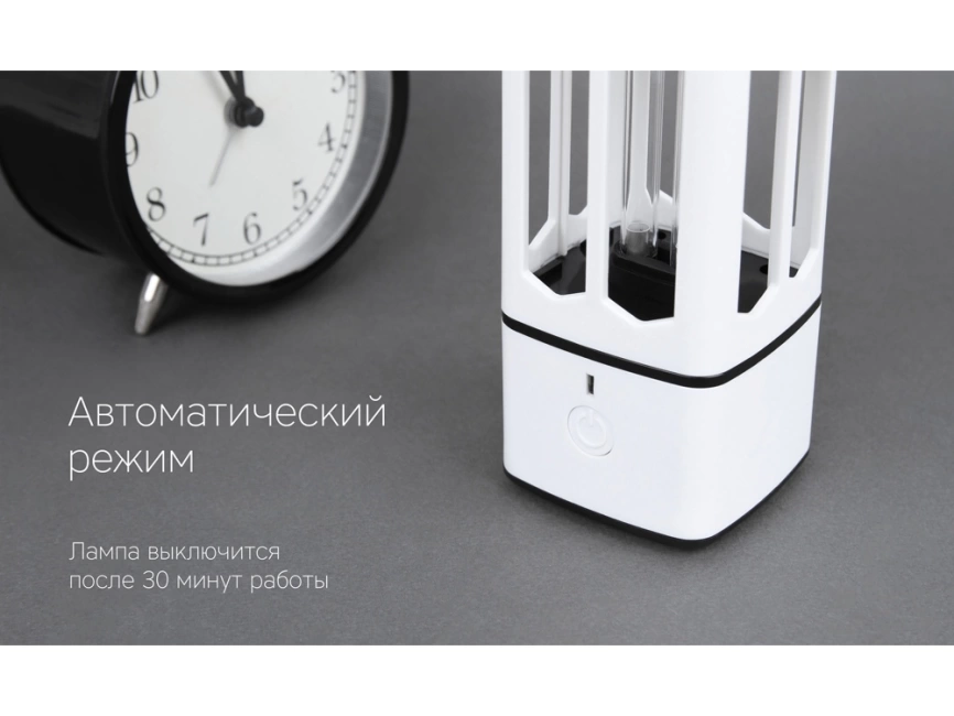 Портативная лампа бактерицидная ультрафиолетовая Rombica Sterilizer B1, белый/черный фото 9