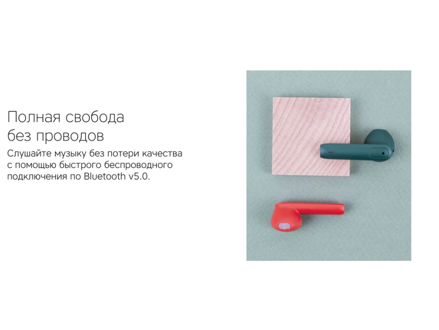 Наушники Rombica Mysound Factor Red фото 11