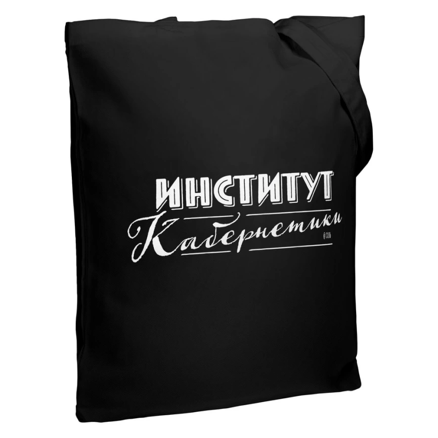 Холщовая сумка «Институт Кабернетики», черная фото 1