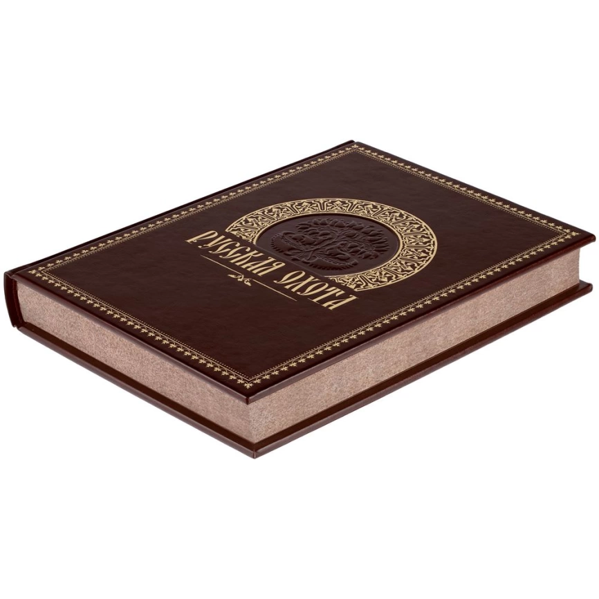 Книга «Русская охота» фото 6