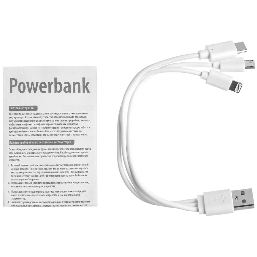 Внешний аккумулятор Uniscend Full Feel 10000 мАч, белый фото 5