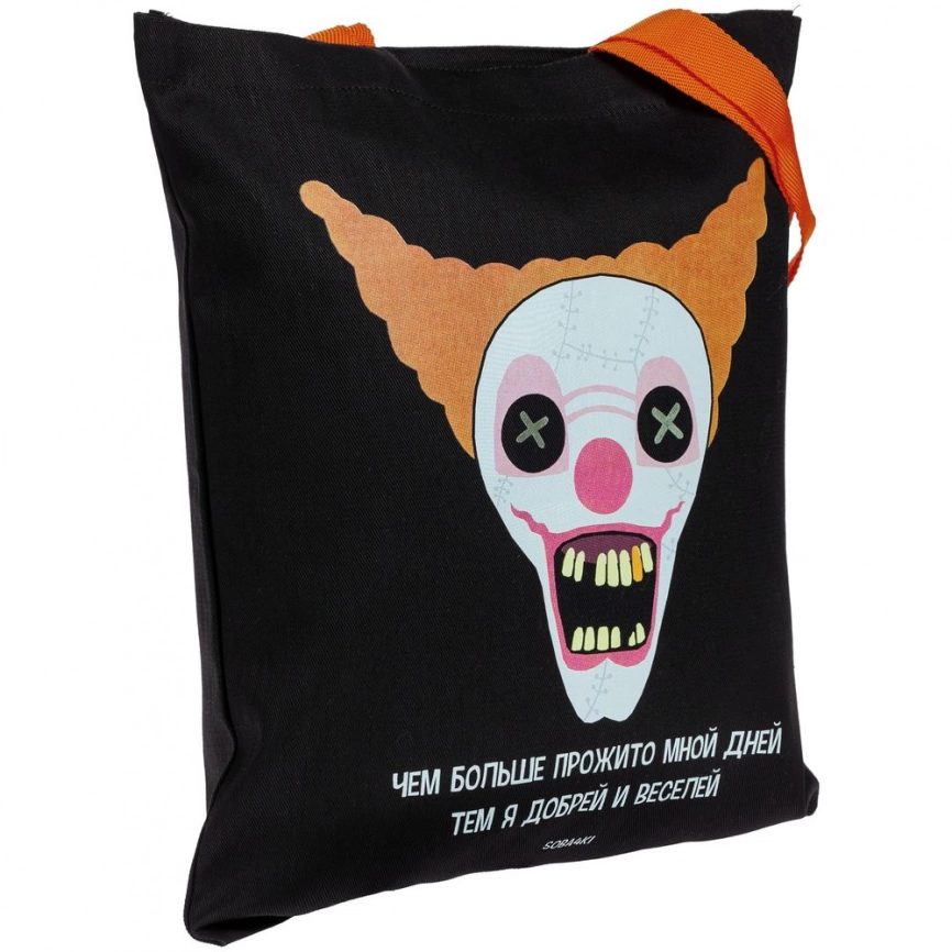 Холщовая сумка «Цирк», черная с оранжевыми ручками фото 2