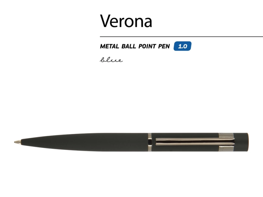 Ручка Verona шариковая  автоматическая, черный металлический корпус 1.0 мм, синяя фото 2