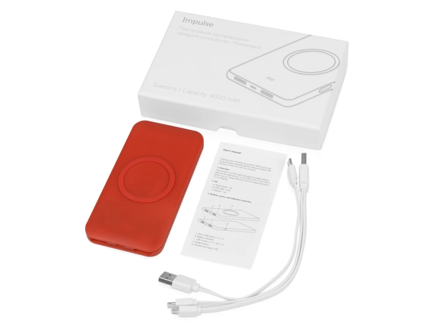 Портативное беспроводное зарядное устройство Impulse, 4000 mAh, красный фото 9