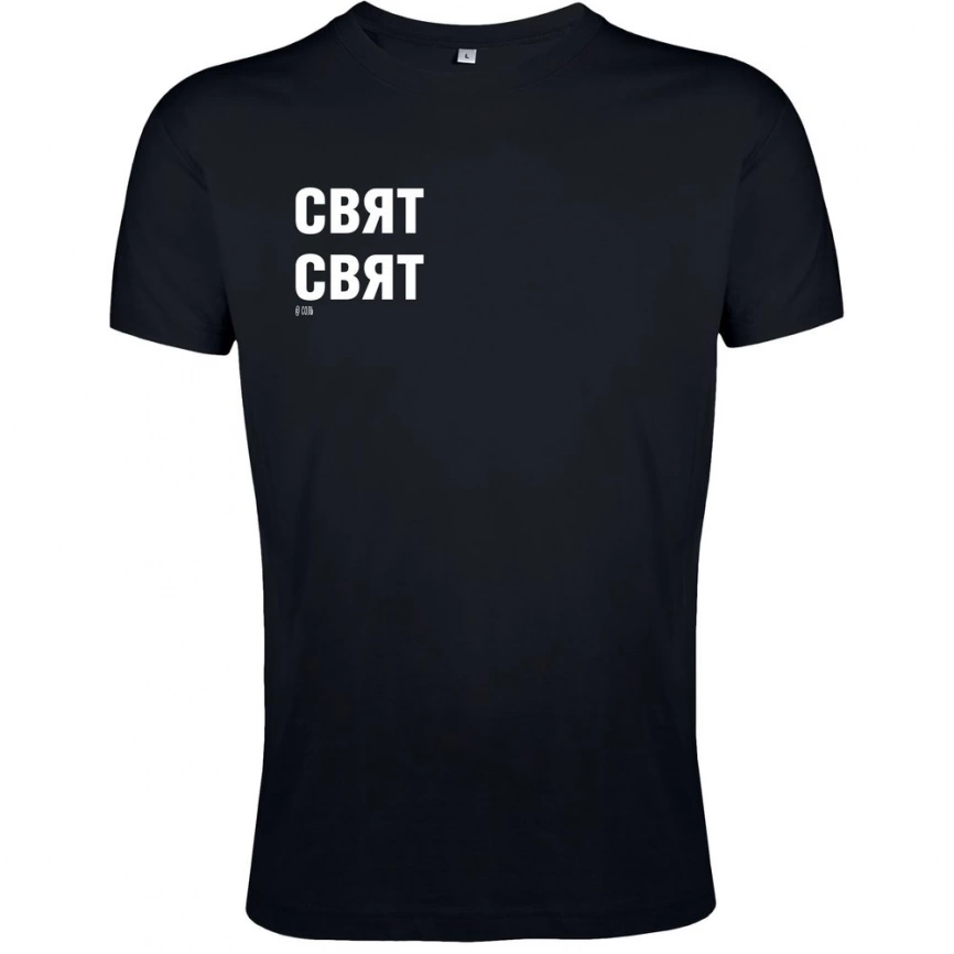 Футболка «Свят-свят» со светящимся принтом, черная, размер L фото 1