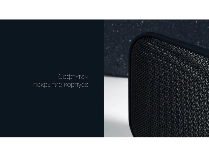 Портативная акустика Rombica mysound BT-08, черный фото 8