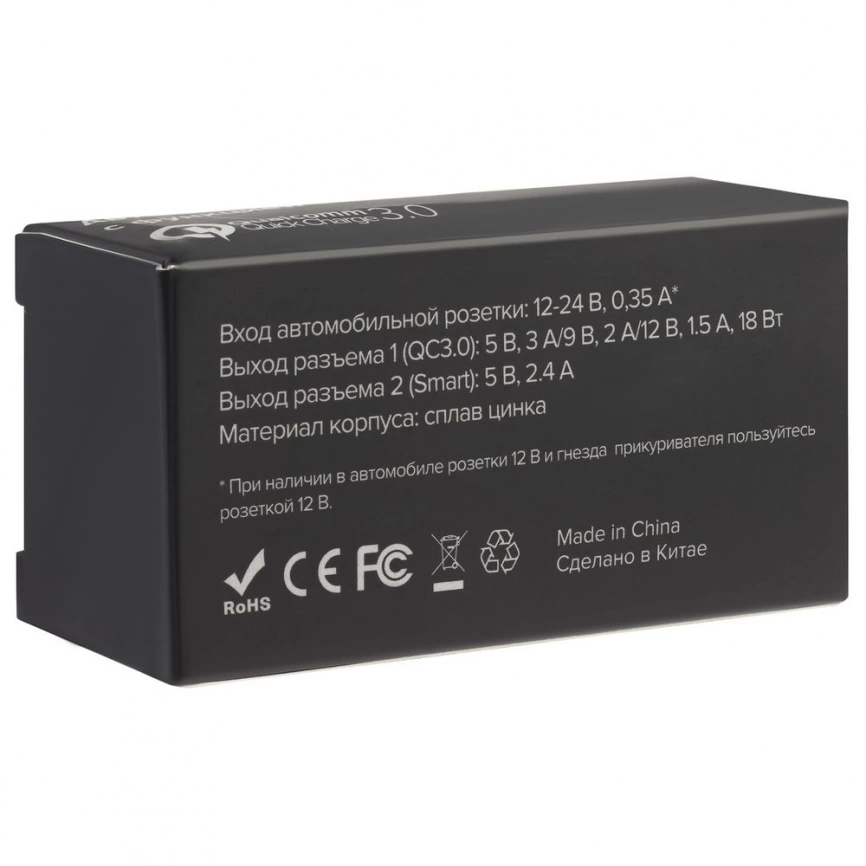 Автомобильное зарядное устройство Volto, серое фото 7