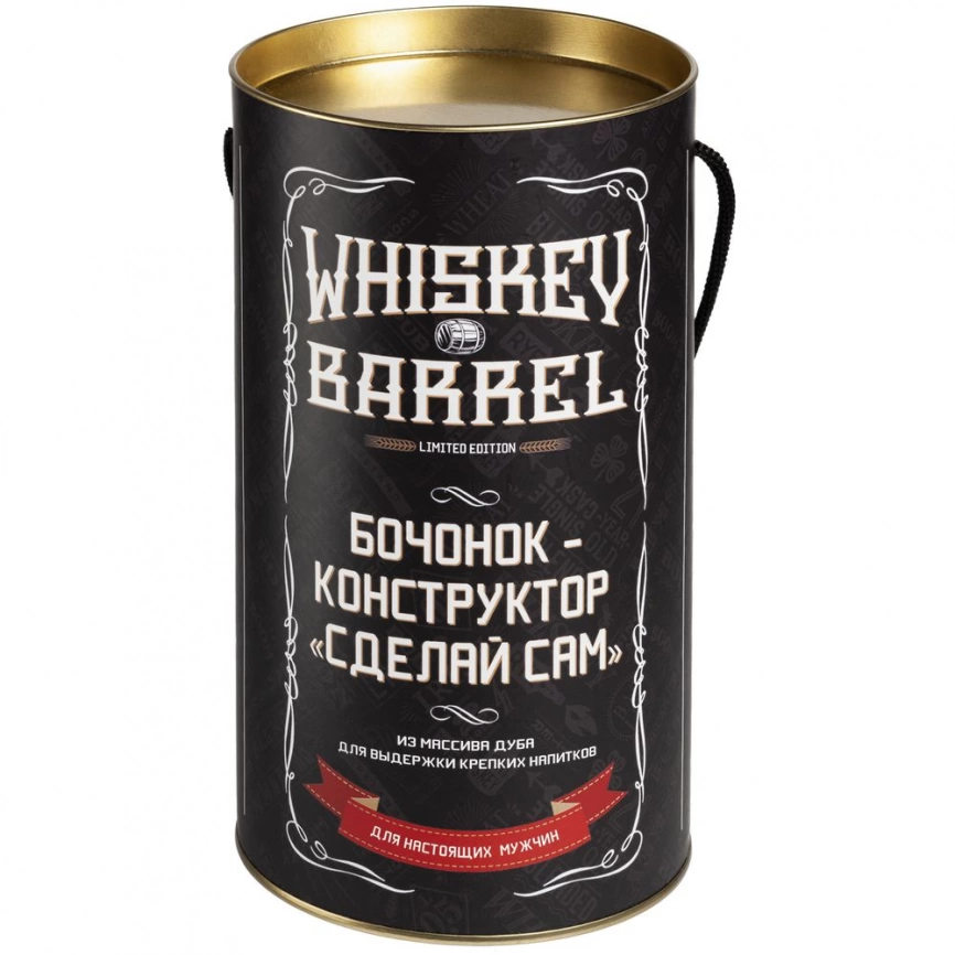 Бочонок-конструктор Whiskey Barrel фото 5