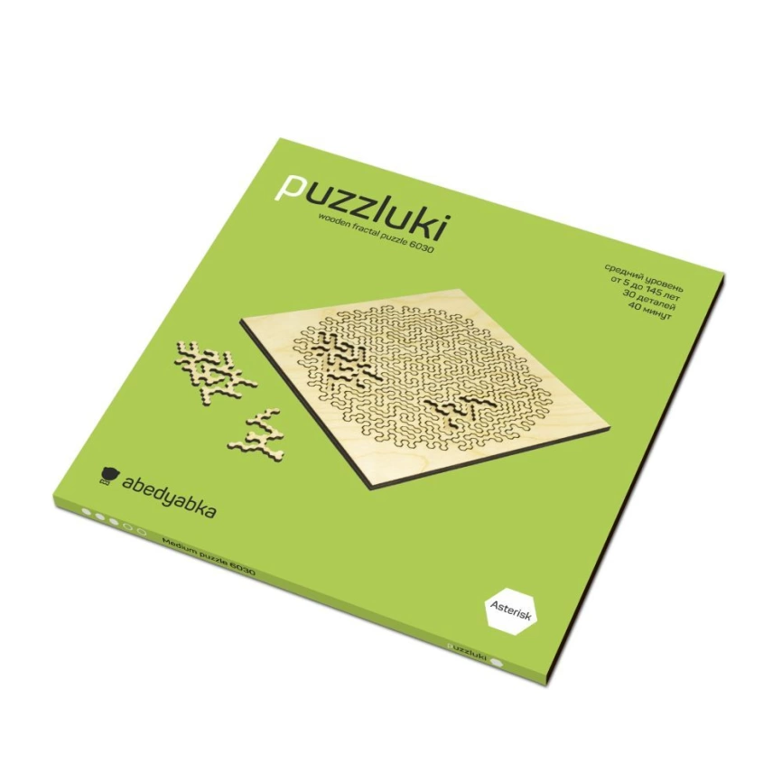 Фрактальный пазл Puzzliki Asterisk Medium, 30 деталей фото 2