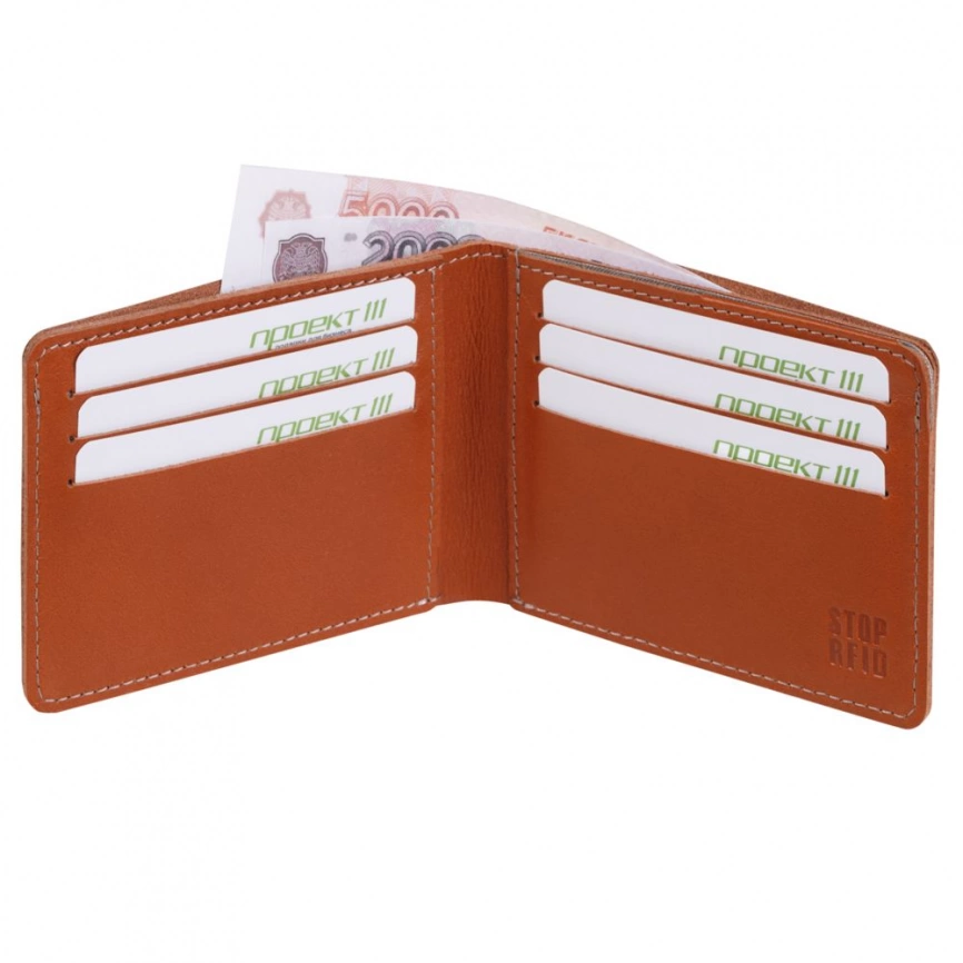 Портмоне Security, коричневое фото 6