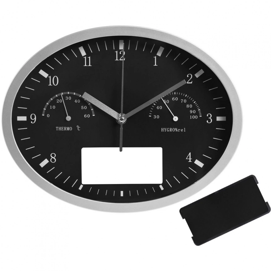 Часы настенные INSERT3 с термометром и гигрометром, черные фото 3
