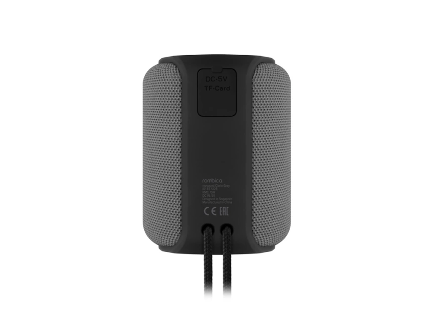 Портативная колонка mySound Clario, 15 Вт Grey фото 3