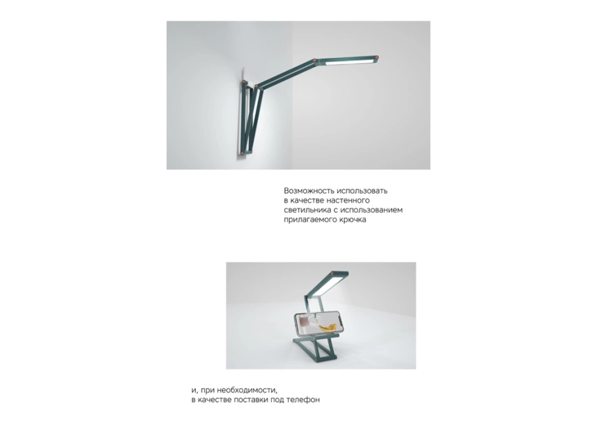 Rombica LED Transform, темно-синий фото 12