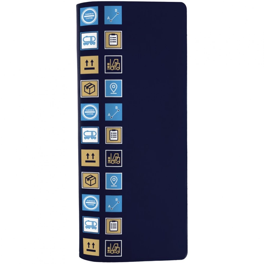 Набор личных аксессуаров Industry, логистика фото 3