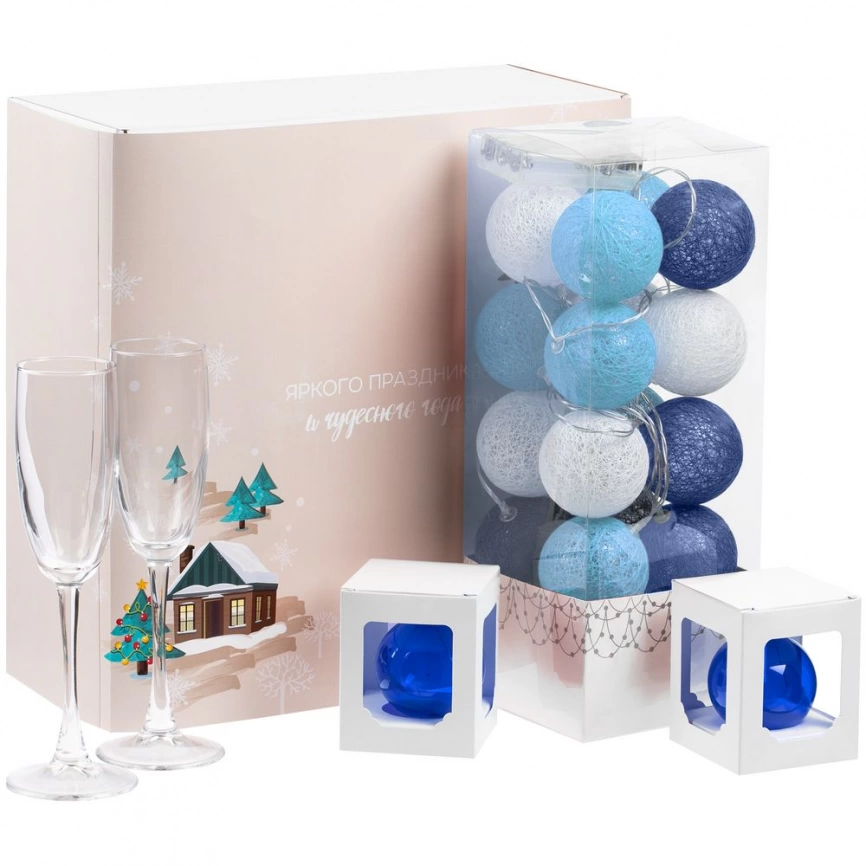Набор Merry Moments для шампанского, синий фото 1
