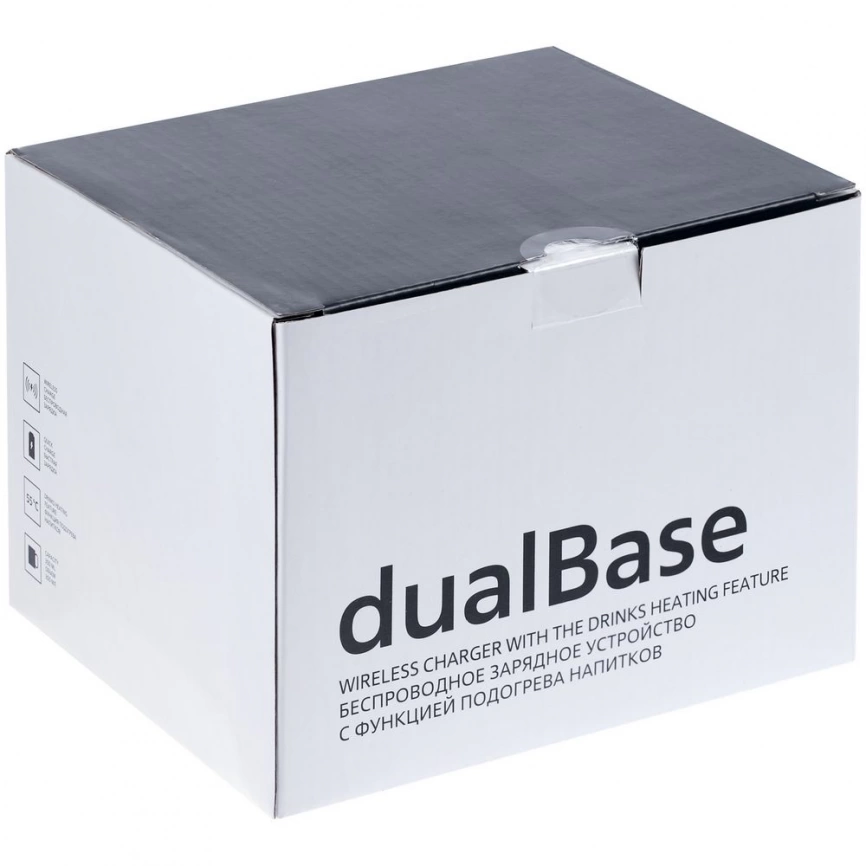 Кружка с подогревом и беспроводной зарядкой dualBase, черная фото 17