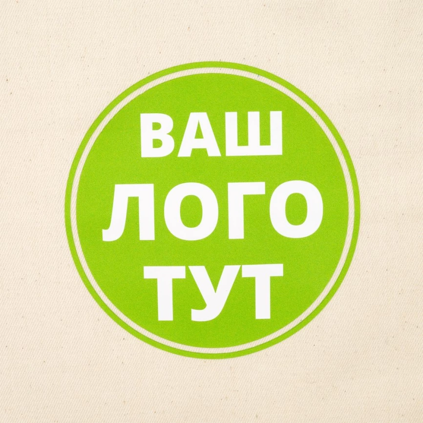 Термонаклейка Print на заказ фото 6