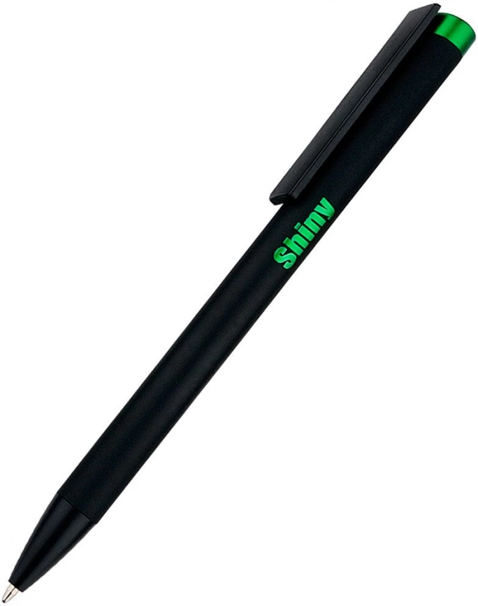 Ручка металлическая Slice Soft, зелёная фото 1