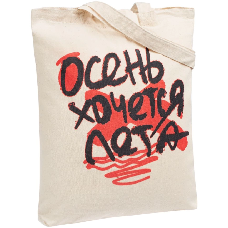 Холщовая сумка «Осень хочется лета», неокрашенная фото 2