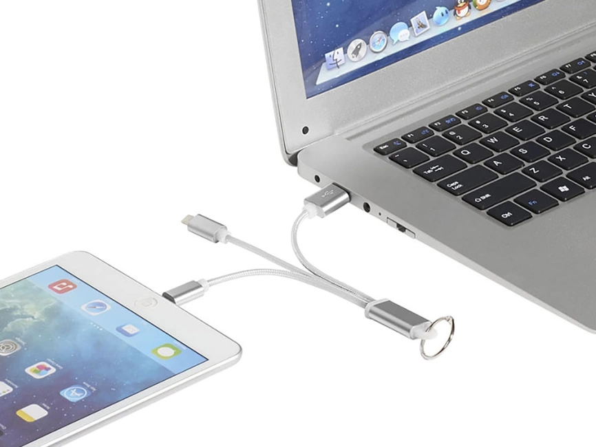 Кабель для зарядки Metal 3-в-1 с брелоком, серый фото 2