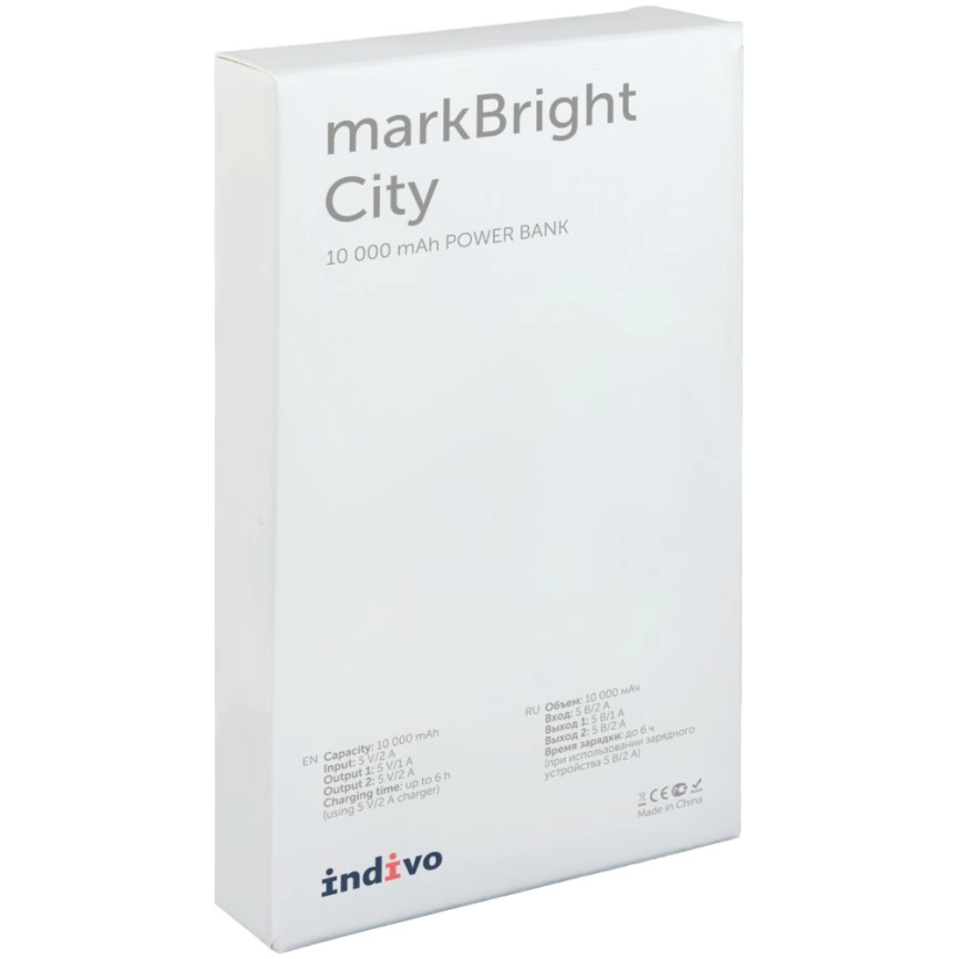 Аккумулятор с подсветкой markBright City, 10000 мАч, черный фото 6