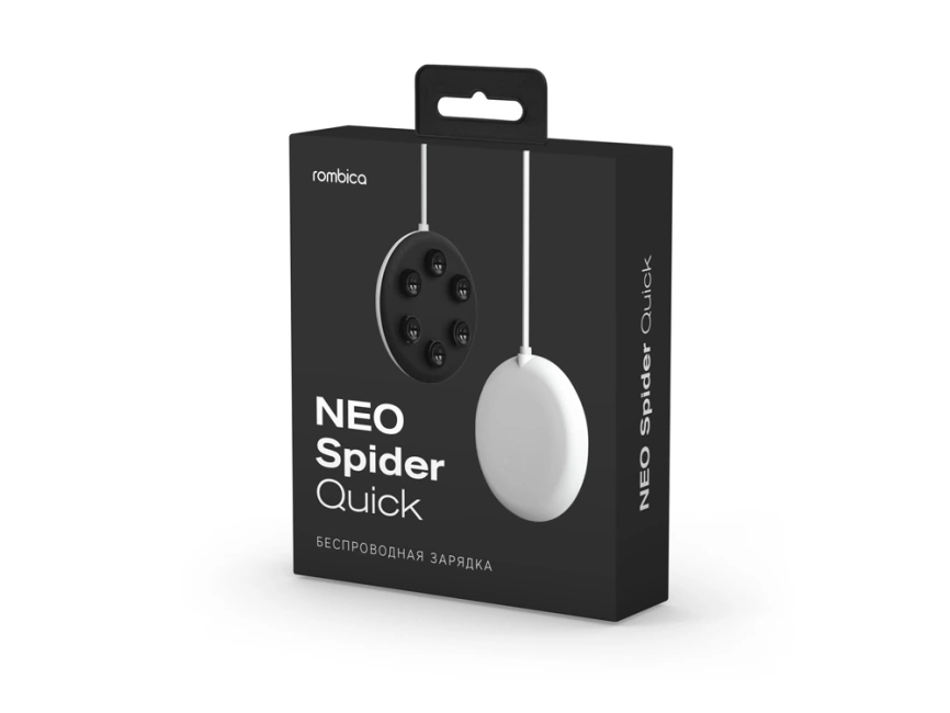 Беспроводное зарядное устройство Rombica NEO Spider Quick фото 4