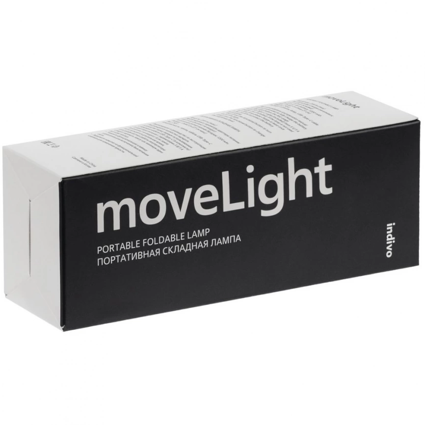 Переносная складная лампа moveLight, белая фото 11