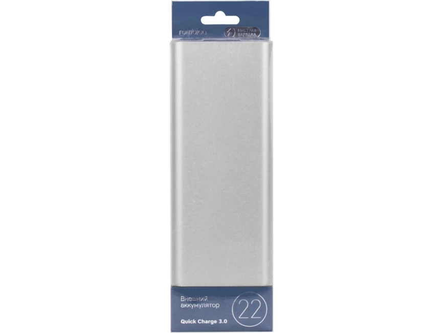 Внешний аккумулятор Rombica NEO AZ220S Quick, 22000 mAh, серебристый фото 5