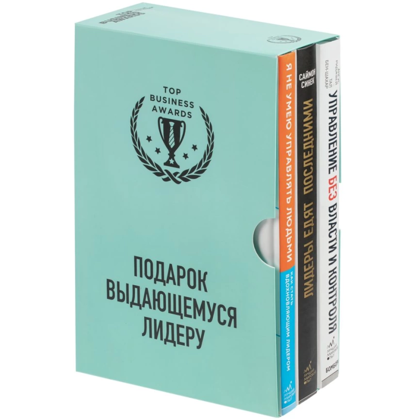 Набор книг «Подарок выдающемуся лидеру» фото 2
