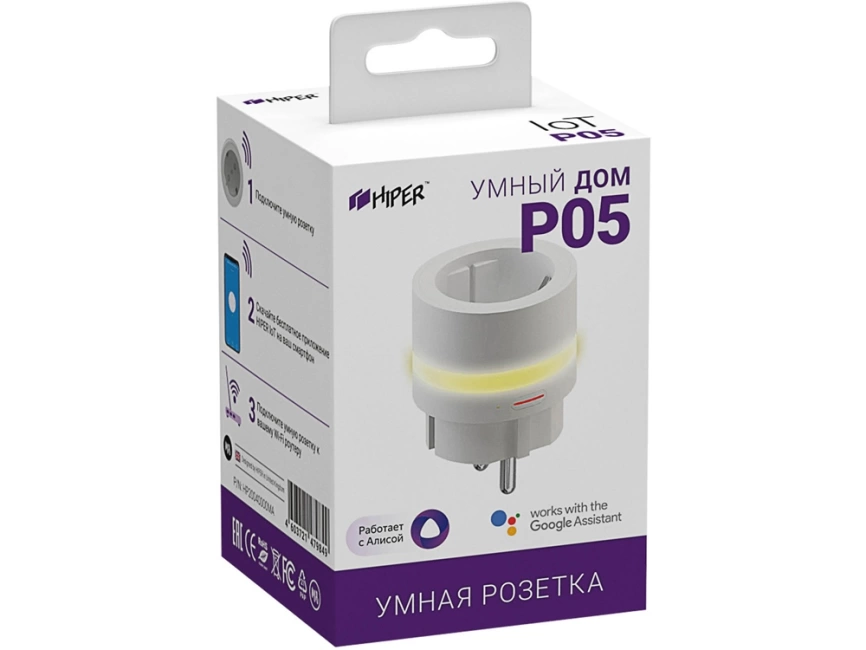 Умная розетка HIPER IoT P05 фото 4