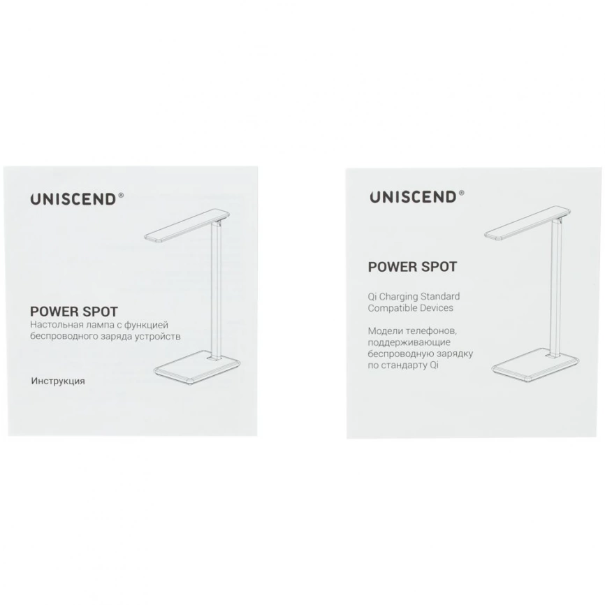 Настольная лампа с беспроводной зарядкой Power Spot, черная фото 8