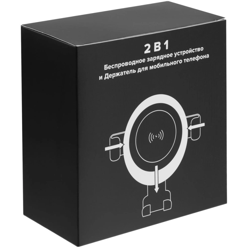 Держатель для телефона Buddy Holdy Wireless, с беспроводной зарядкой фото 9