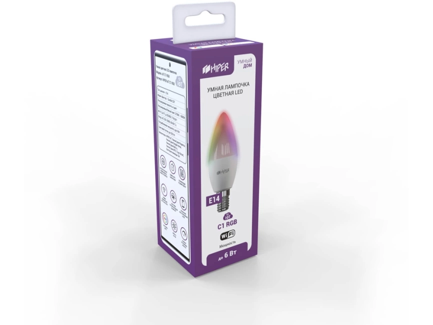 Умная лампочка HIPER IoT C1 RGB фото 2