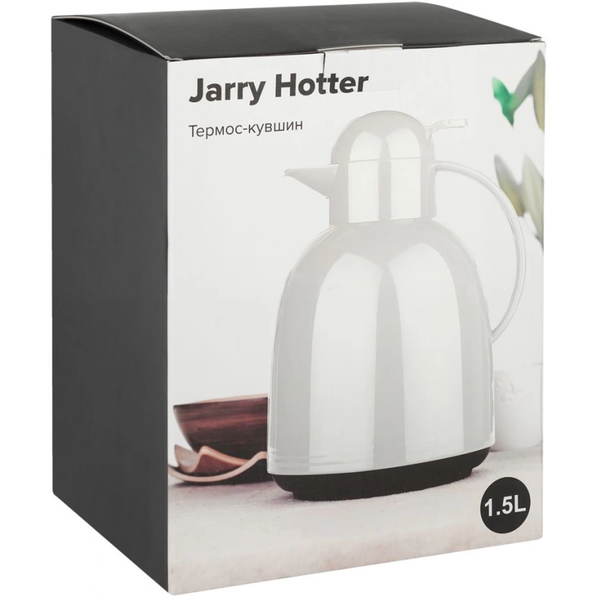 Термос-кувшин Jarry Hotter, белый фото 3