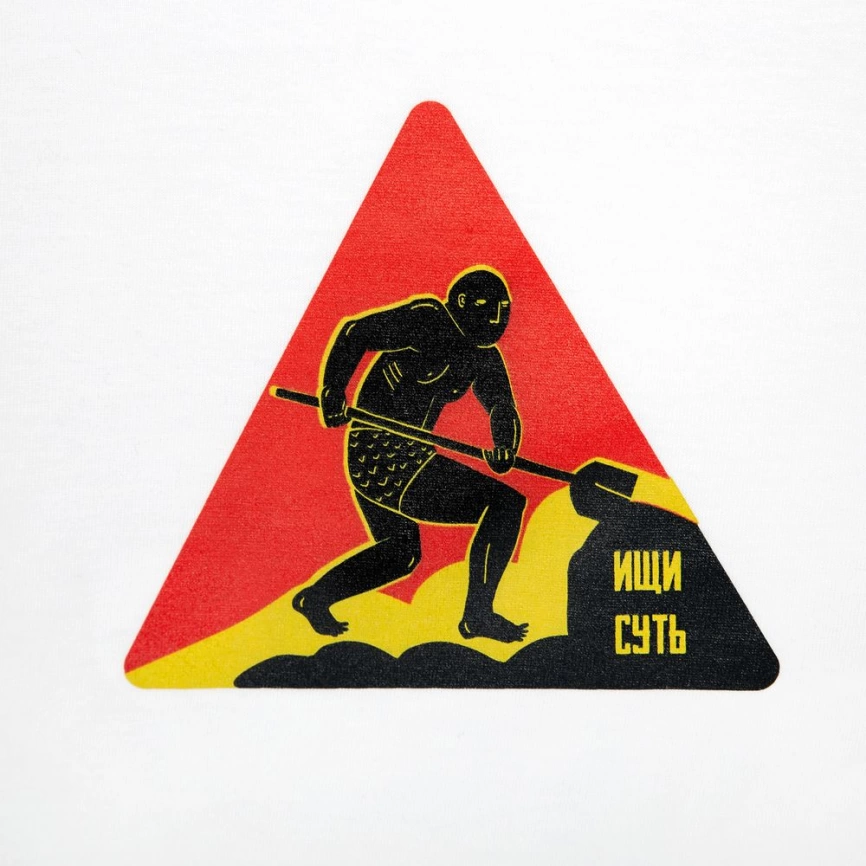 Футболка женская «Ищи суть», белая с красным, размер XL фото 3